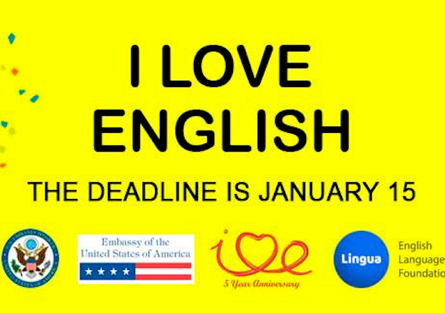 Конкурс видеороликов I Love English 2019